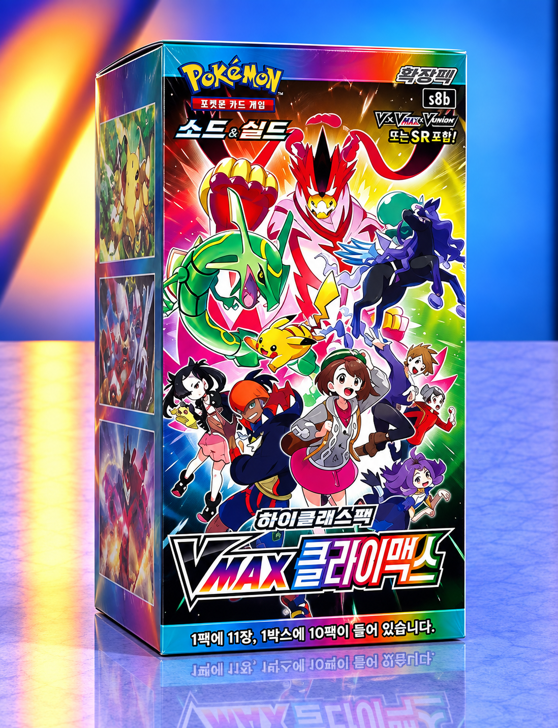 Display Pokémon S8B VMAX Climax version coréenne scellé