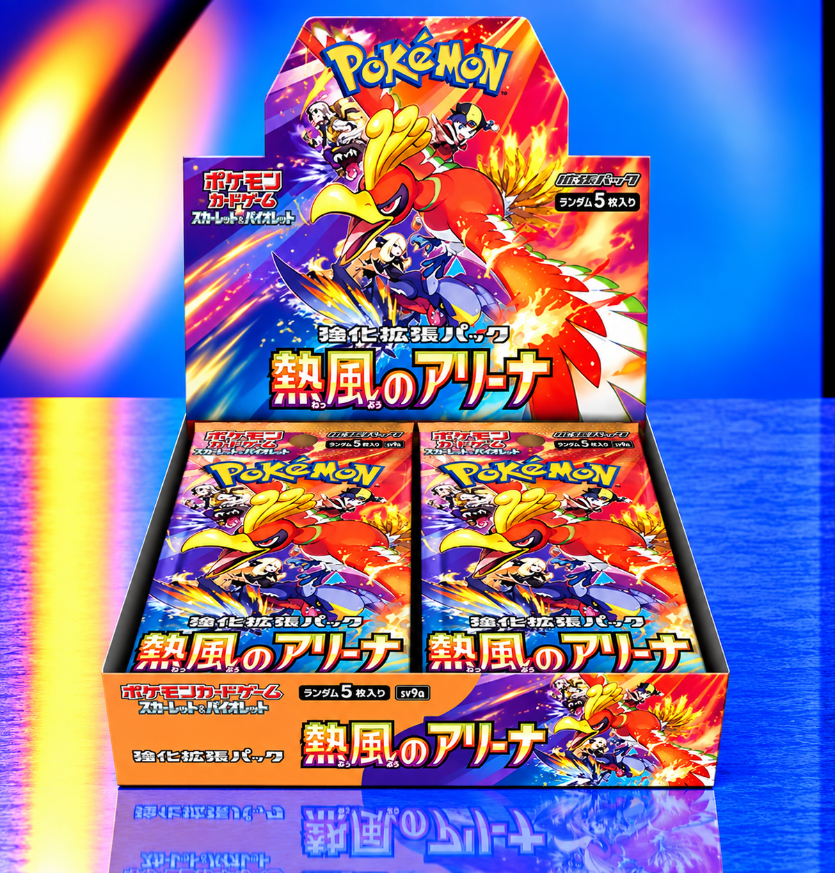 Display Pokémon SV9A Heat Wave Arena version japonaise scellé