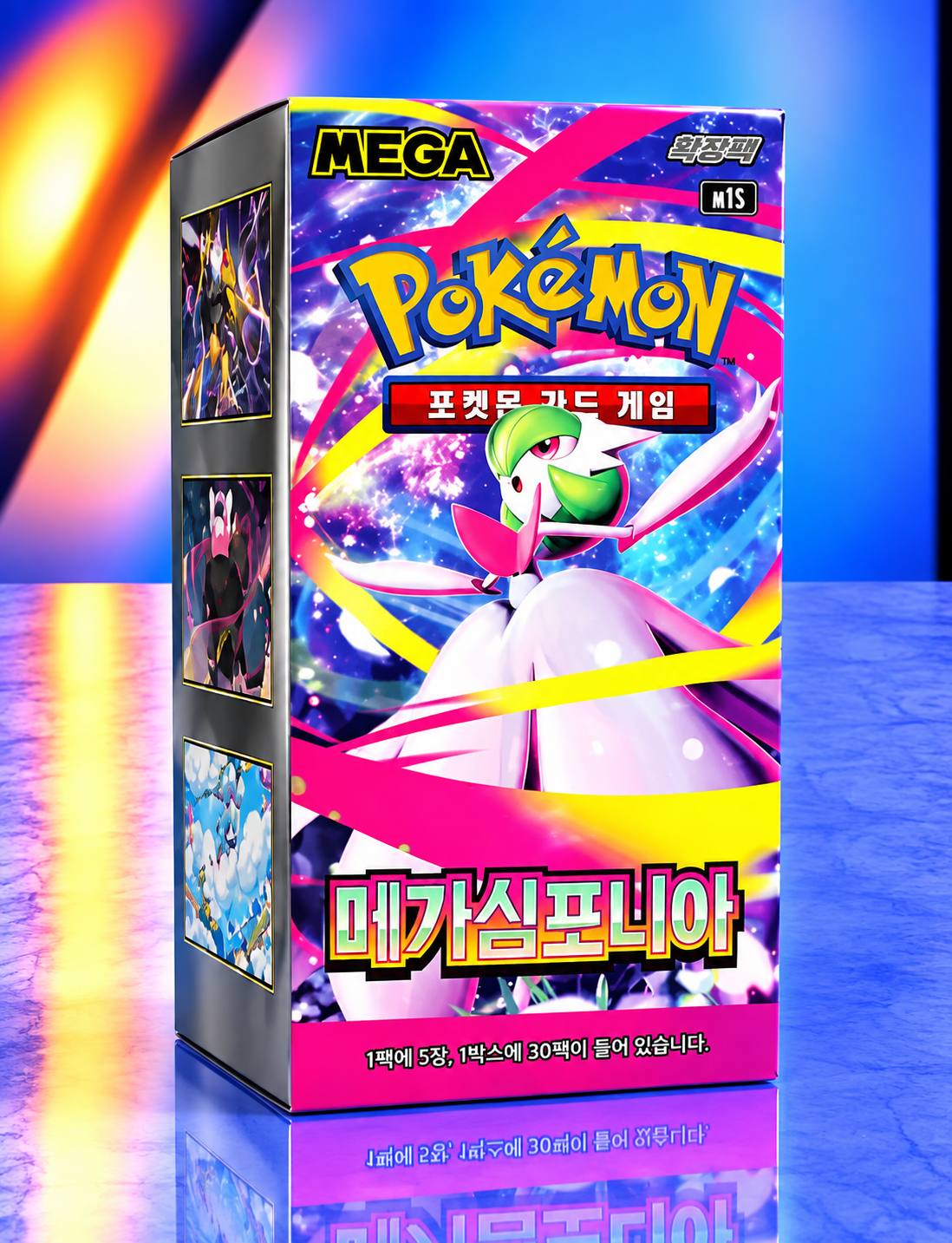 Display Pokémon M1S Mega Symphonia version coréenne scellé