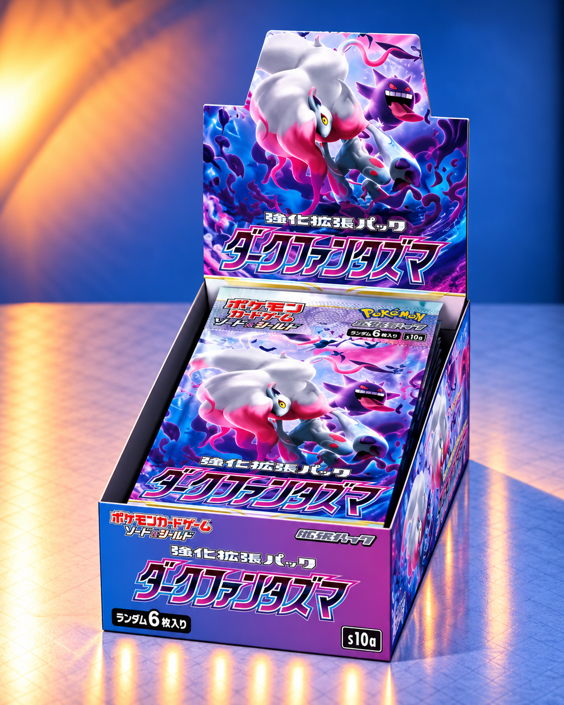 Display Pokémon S10A Dark Phantasma version japonaise scellé