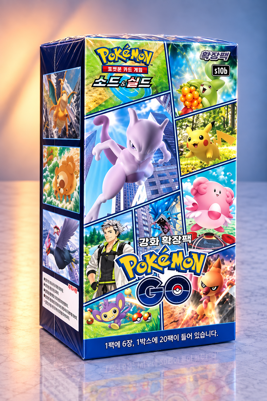 Display Pokémon S10B Pokémon GO version coréenne scellé