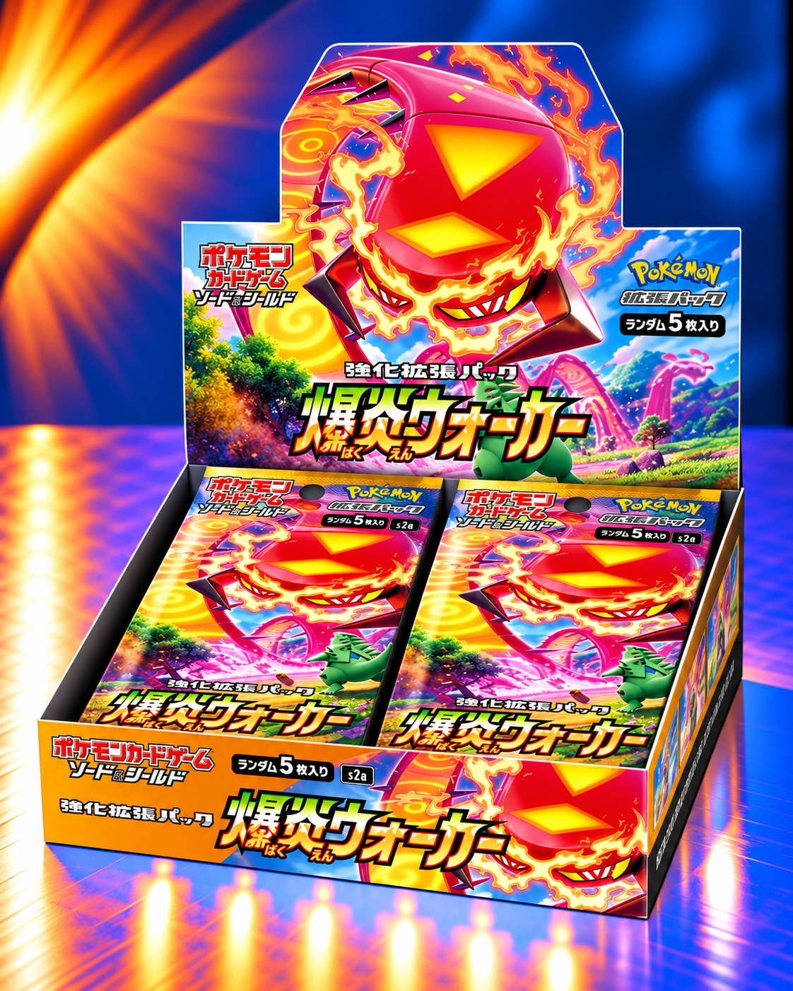 Display Pokémon S2A Explosive Walker version japonaise scellé
