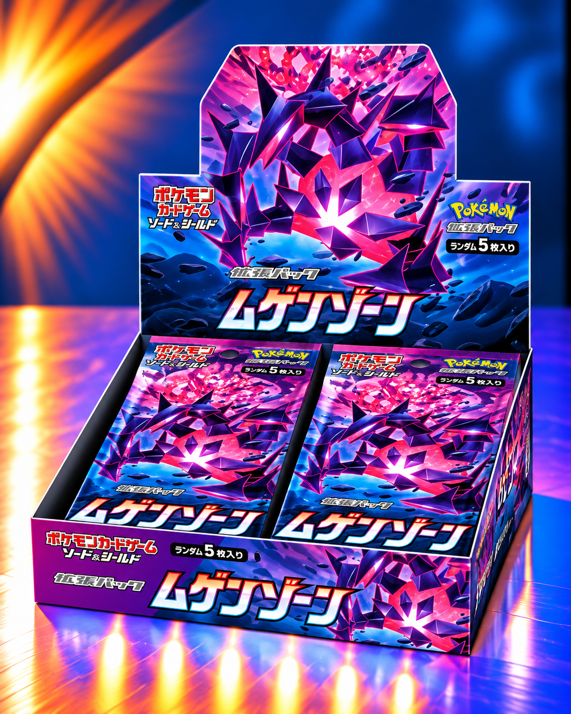Display Pokémon S3 Infinity Zone version japonaise scellé