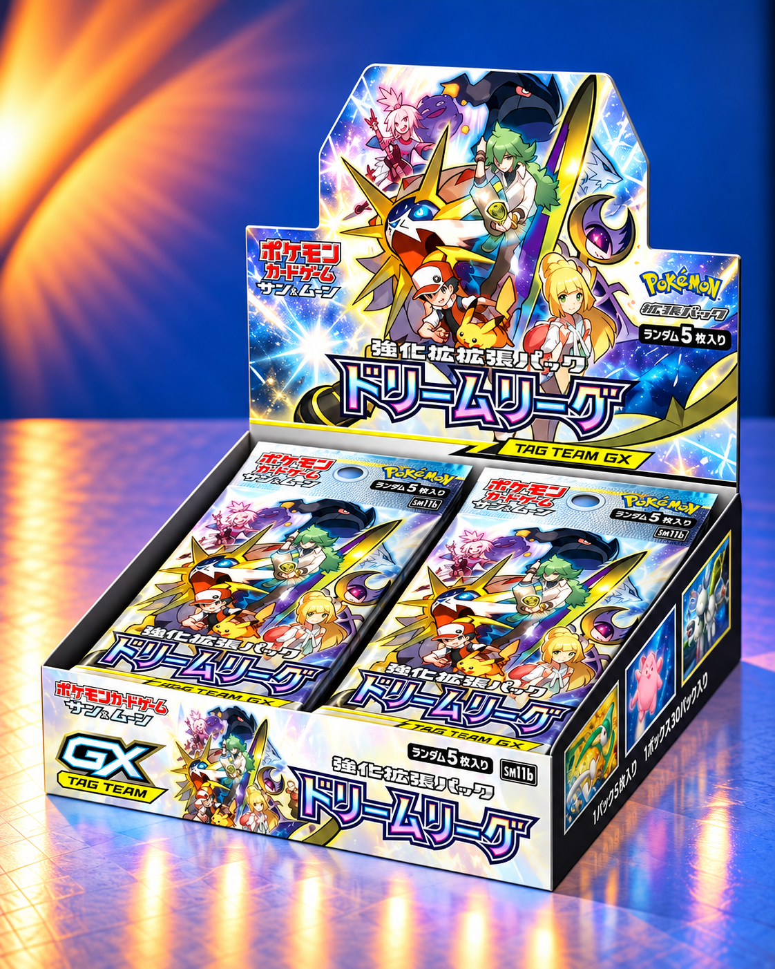 Display Pokémon SM11B Dream League version japonaise scellé