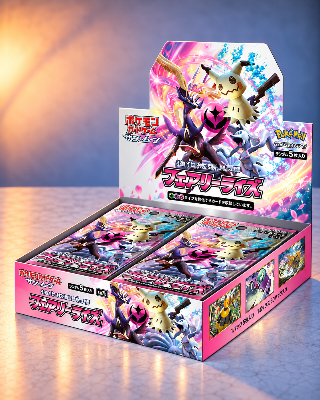 Display Pokémon SM7B Fairy Rise version japonaise scellé
