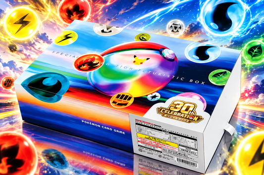 30th Celebration Futuristic Box version japonaise scellé