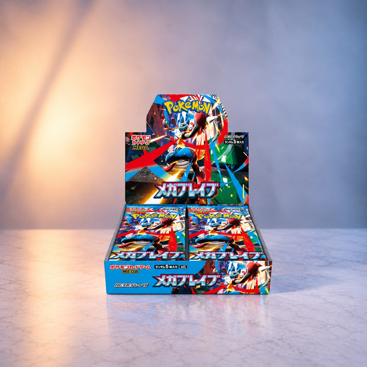 Display Pokémon M1L Mega Brave version japonaise scellé