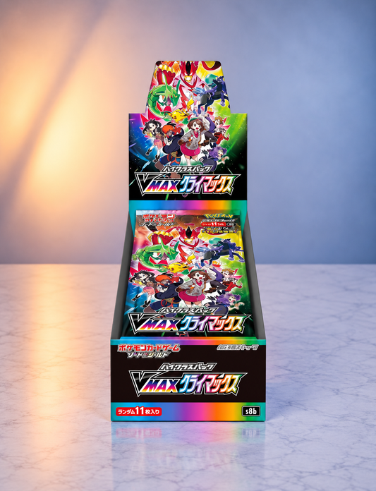Display Pokémon S8B VMAX Climax version japonaise scellé