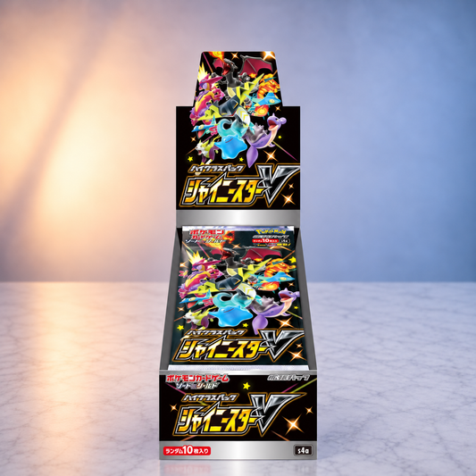 Display Pokémon S4A Shiny Star V version japonaise scellé