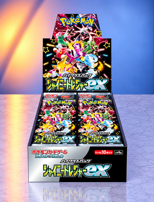 Display Pokémon SV4A Shiny Treasure ex version japonaise scellé
