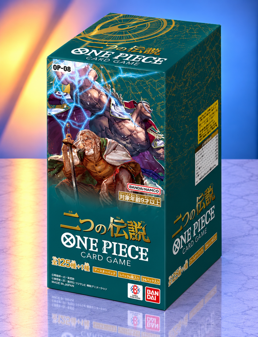 Display One Piece OP-08 Two Legends – Version Japonaise