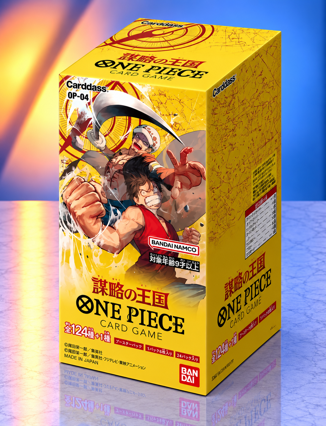 Display One Piece OP-04 Kingdoms of Intrigue version japonaise scellé, 24 boosters