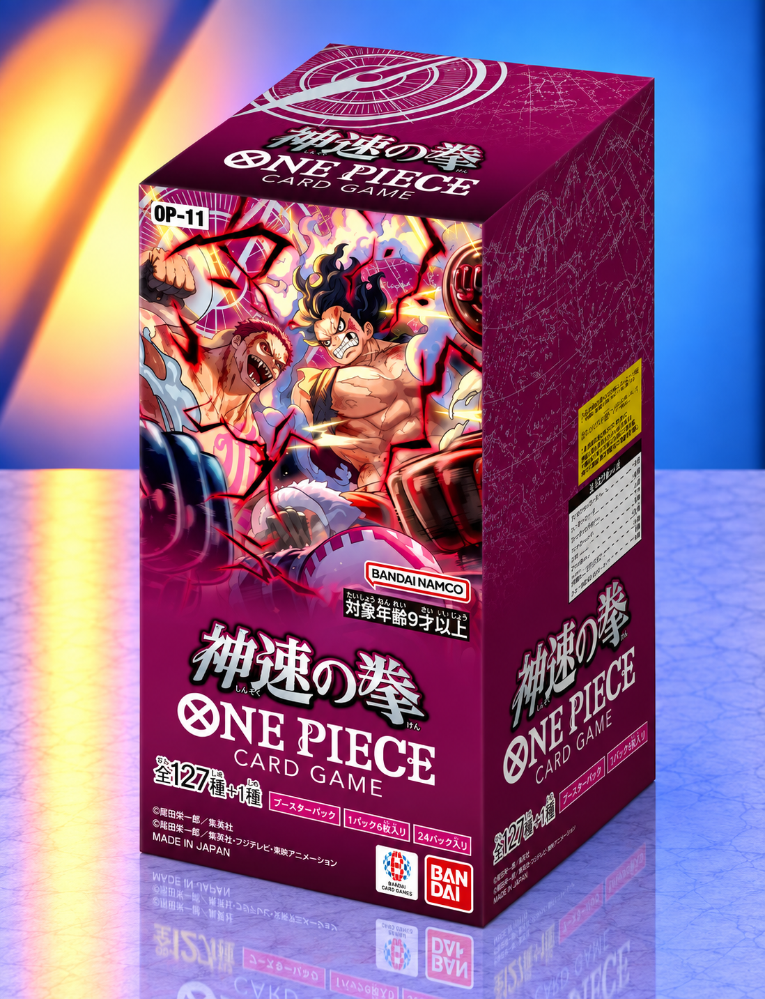 Display One Piece OP-11 A Fist of Divine Speed version japonaise scellé, 24 boosters