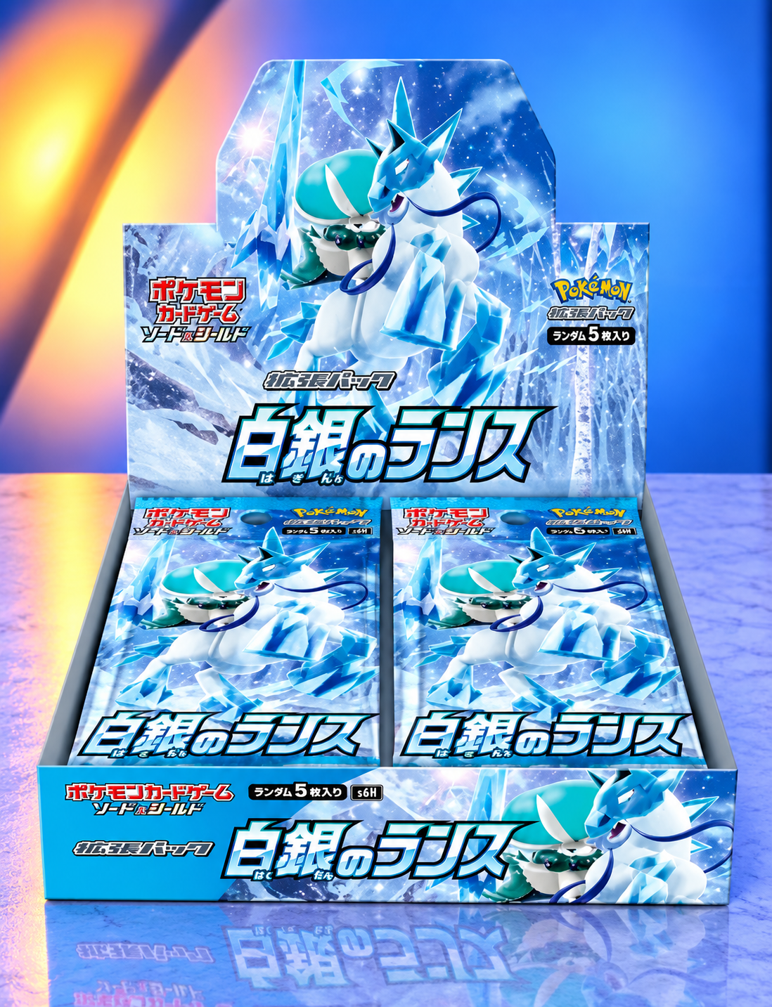 Display Pokémon S6H Silver Lance version japonaise scellé