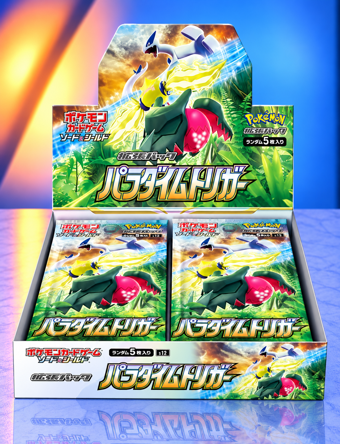 Display Pokémon S12 Paradigm Trigger version japonaise scellé