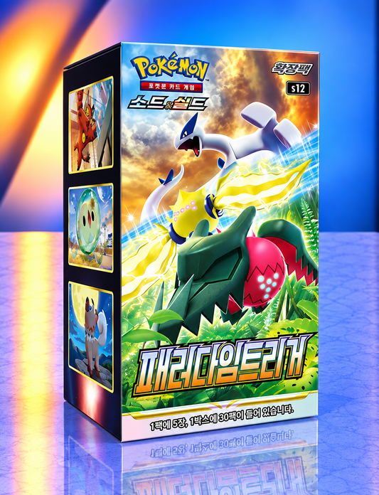 Display Pokémon S12 Paradigm Trigger version coréenne scellé