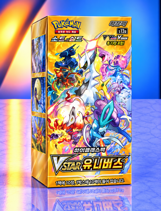 Display Pokémon S12A VSTAR Universe version coréenne scellé