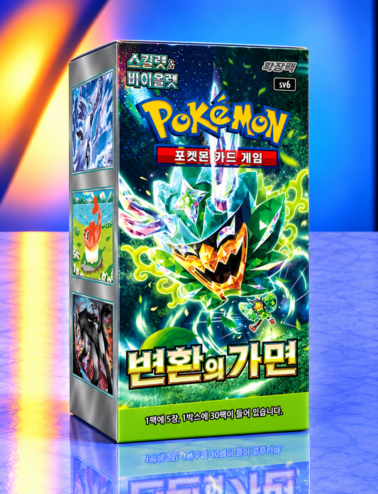 Display Pokémon SV6 Transformation Mask version coréenne scellé