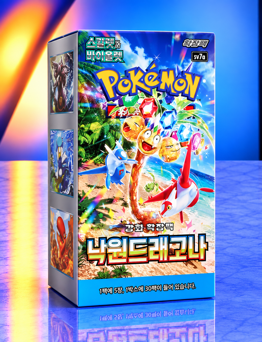 Display Pokémon SV7A Paradise Dragona version coréenne scellé