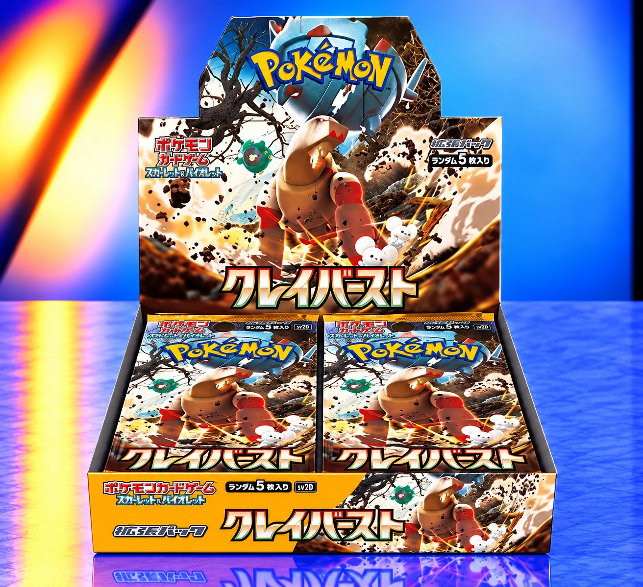 Display Pokémon SV2D Clay Burst version japonaise scellé