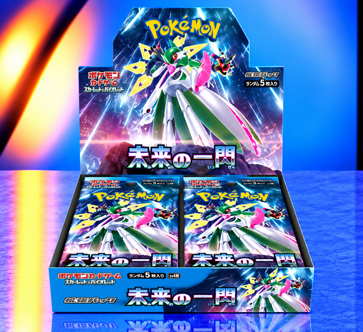 Display Pokémon SV4M Future Flash version japonaise scellé