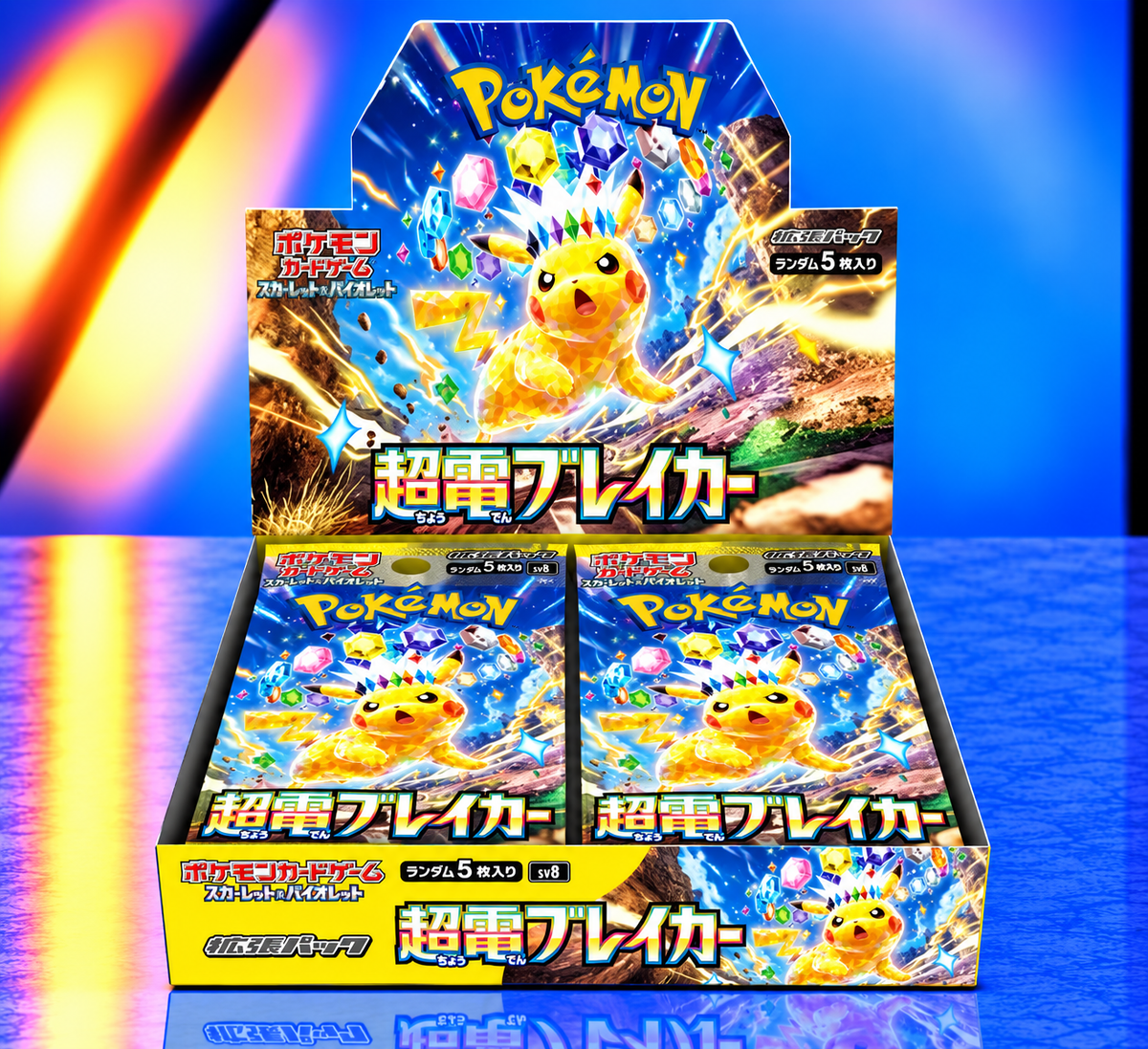 Display Pokémon SV8 Super Electric Breaker version japonaise scellé