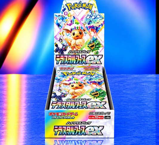 Display Pokémon SV8A Terastal Festival ex version japonaise scellé
