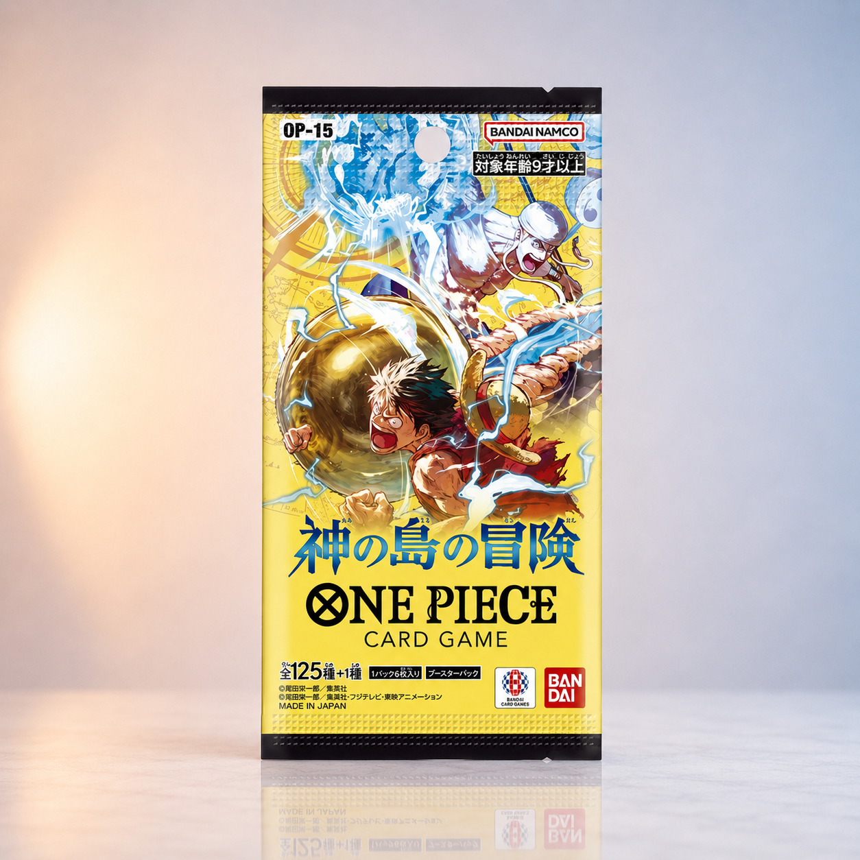Booster One Piece Card Game OP-15 Adventure on KAMI's Island version japonaise
