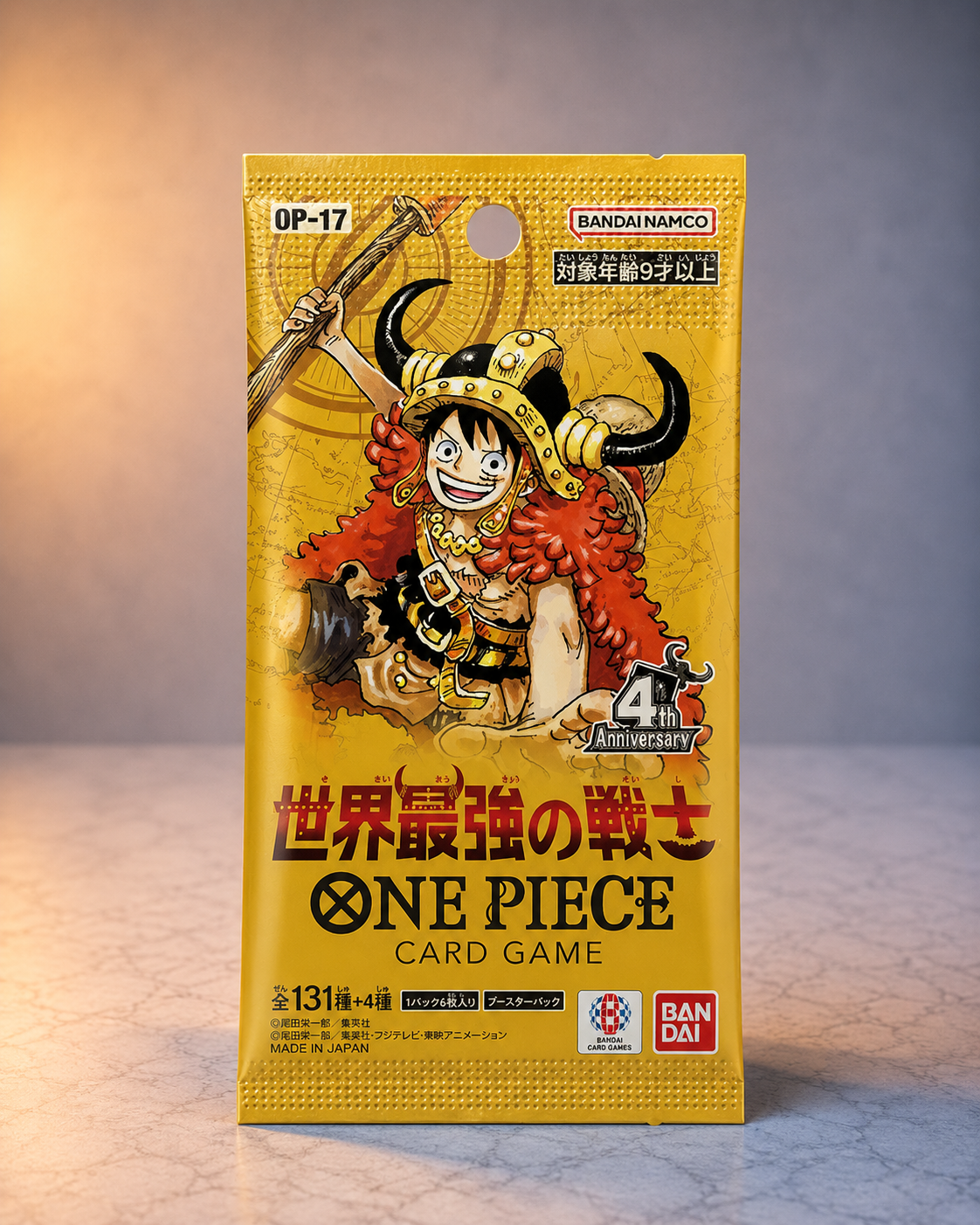 Booster One Piece OP-17 The World's Strongest Warriors version japonaise