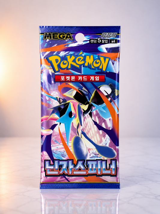 Booster Pokémon M4 Ninja Spinner version coréenne