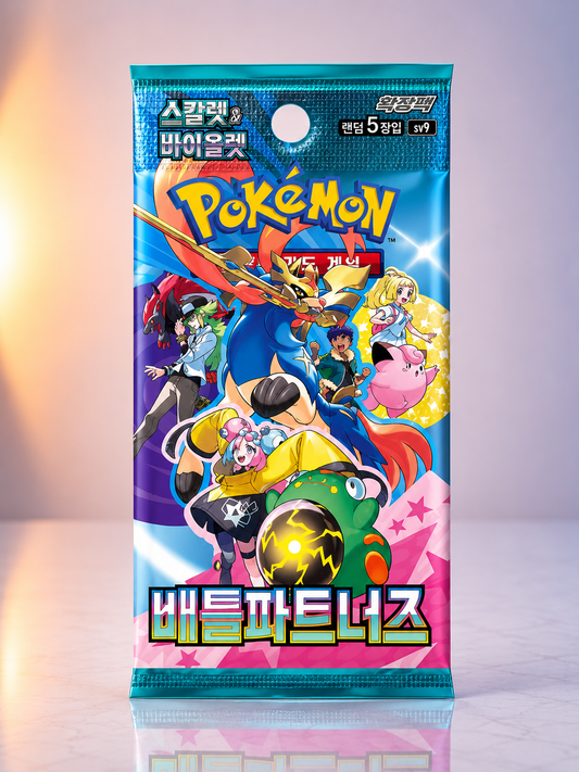 Booster Pokémon SV9 Battle Partners version coréenne