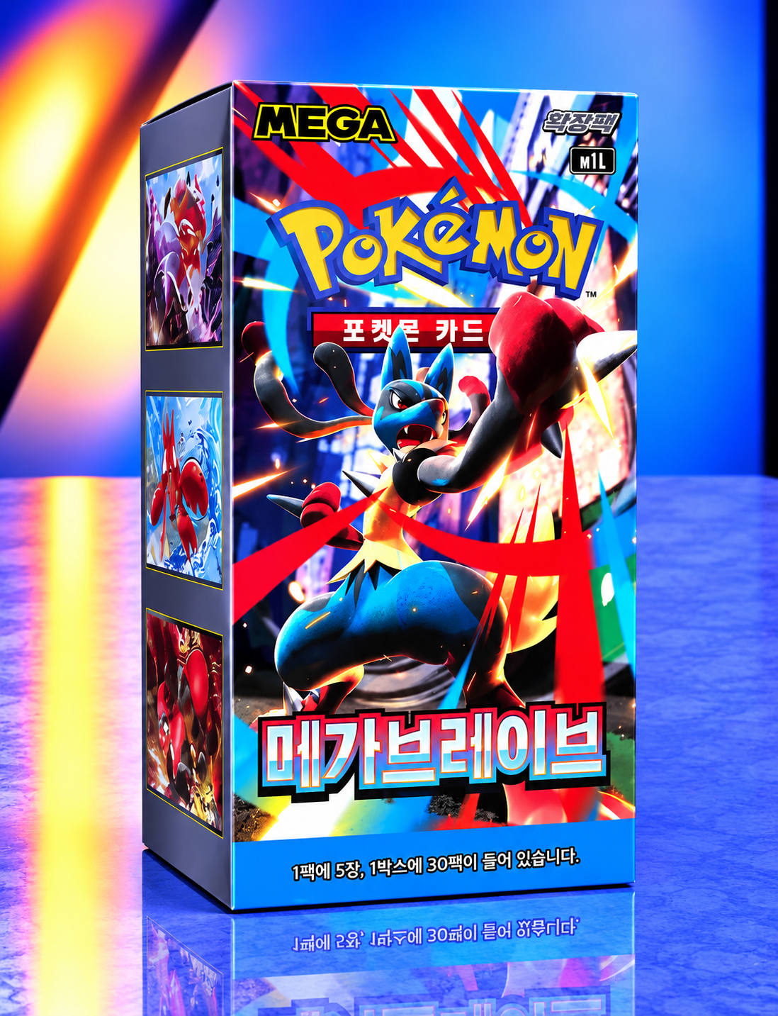 Display Pokémon M1L Mega Brave version coréenne scellé