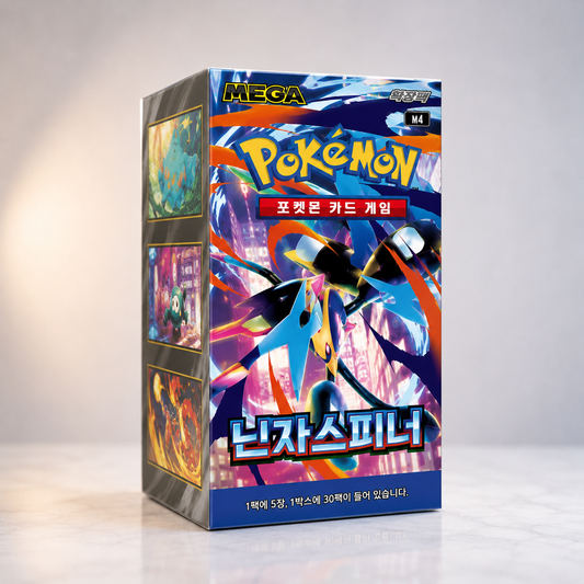 Display Pokémon M4 Ninja Spinner version coréenne scellé, 30 boosters