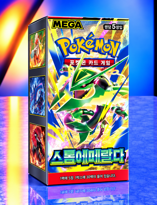 Display Pokémon M6 Storm Emeralda version coréenne scellé