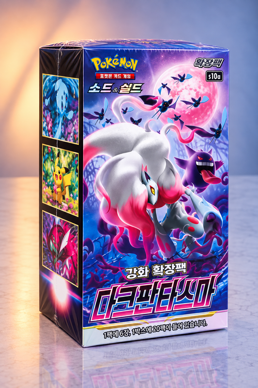 Display Pokémon S10A Dark Phantasma version coréenne scellé
