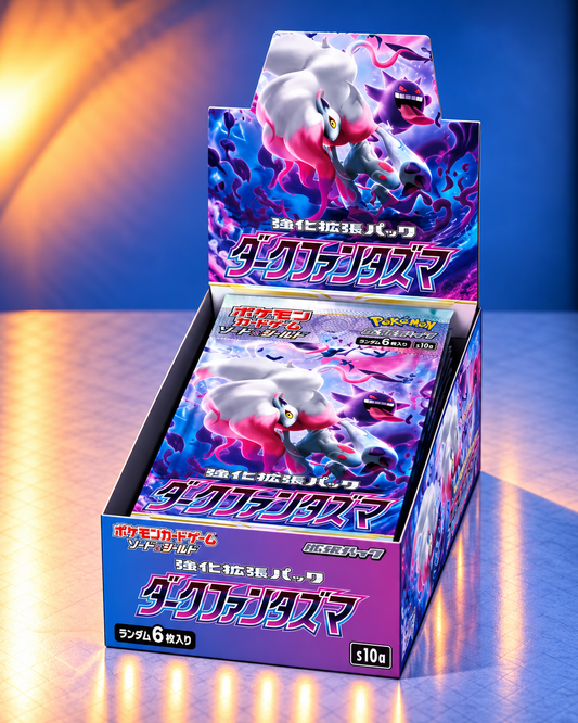 Display Pokémon S10A Dark Phantasma version japonaise scellé