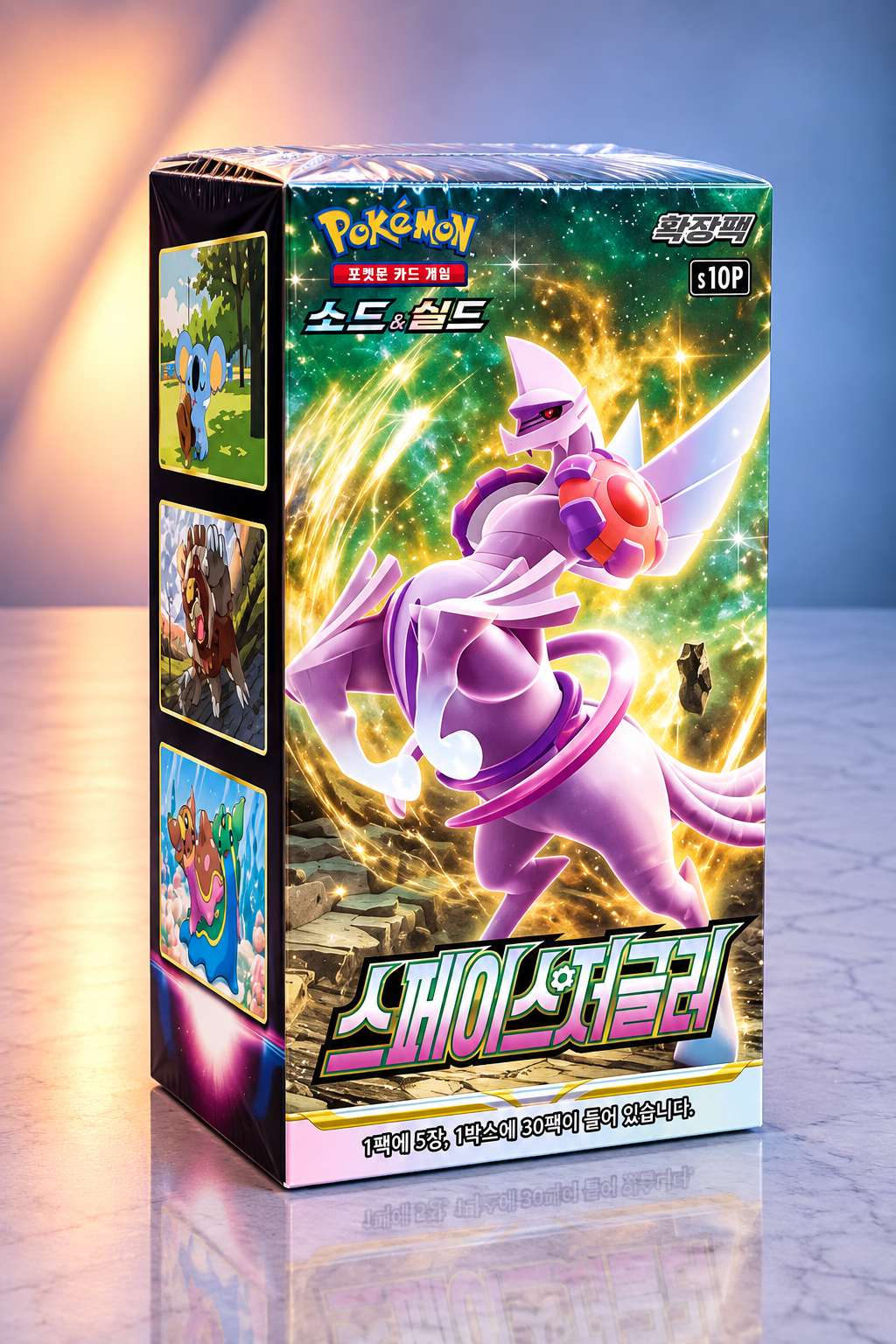 Display Pokémon S10P Space Juggler version coréenne scellé