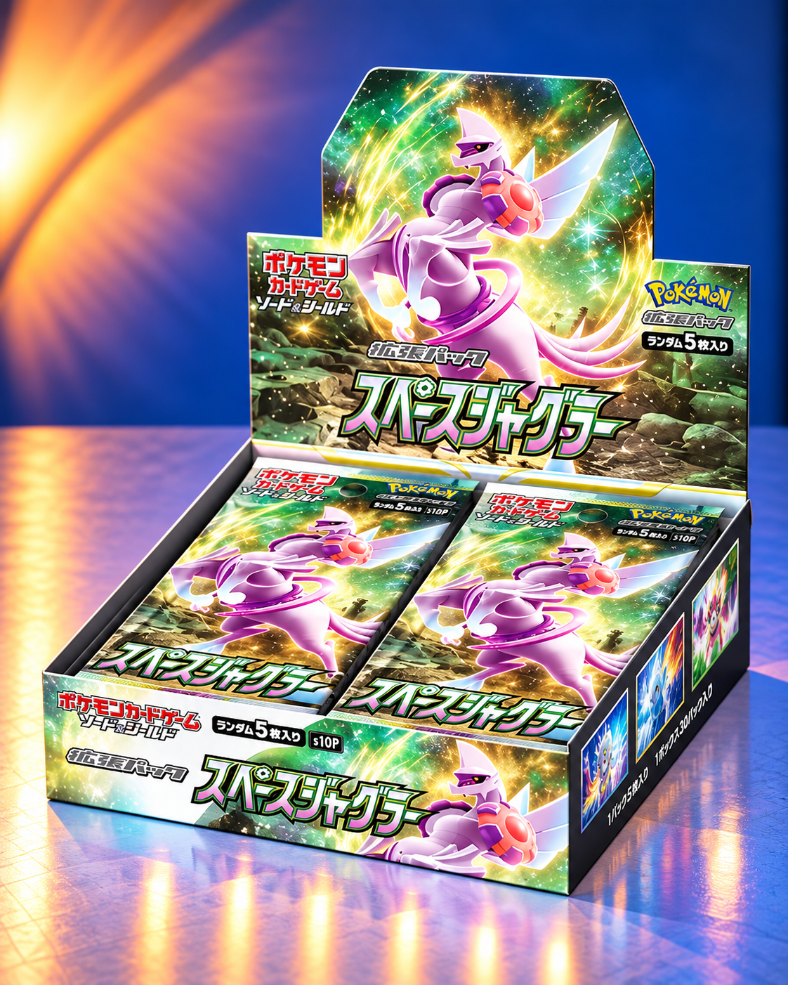 Display Pokémon S10P Space Juggler version japonaise scellé