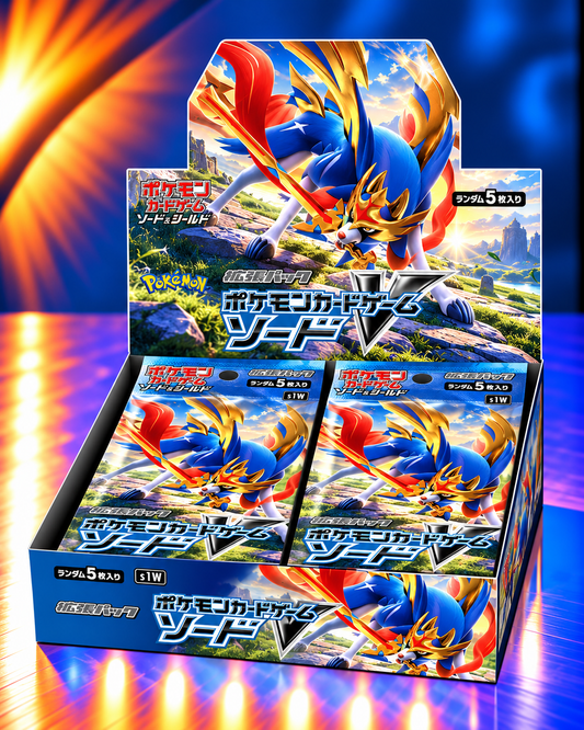 Display Pokémon S1W Sword V version japonaise scellé