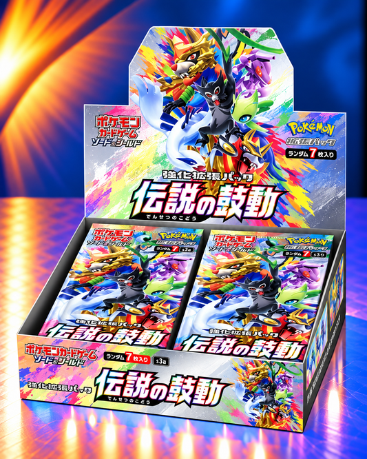 Display Pokémon S3A Legendary Heartbeat version japonaise scellé