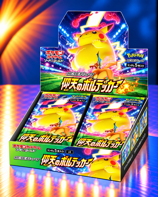 Display Pokémon S4 Amazing V Charge version japonaise scellé