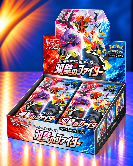 Display Pokémon S5A Twin Warriors version japonaise scellé
