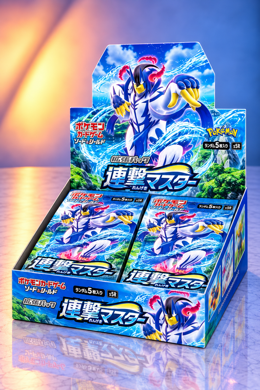 Display Pokémon S5R Rapid Strike Master version japonaise scellé