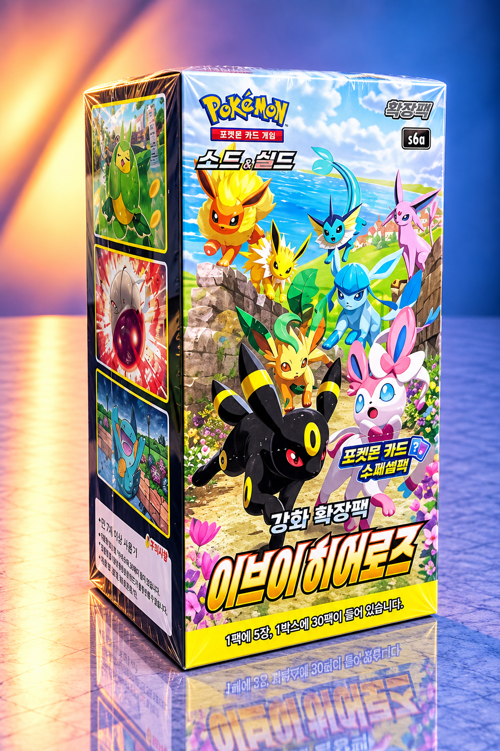 Display Pokémon S6A Eevee Heroes version coréenne scellé