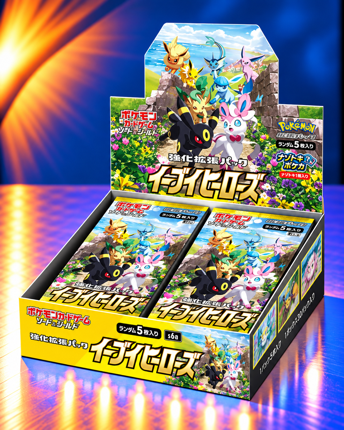 Display Pokémon S6A Eevee Heroes version japonaise scellé