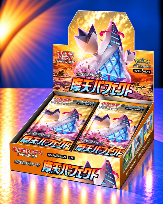 Display Pokémon S7D Skyscraping Perfection version japonaise scellé