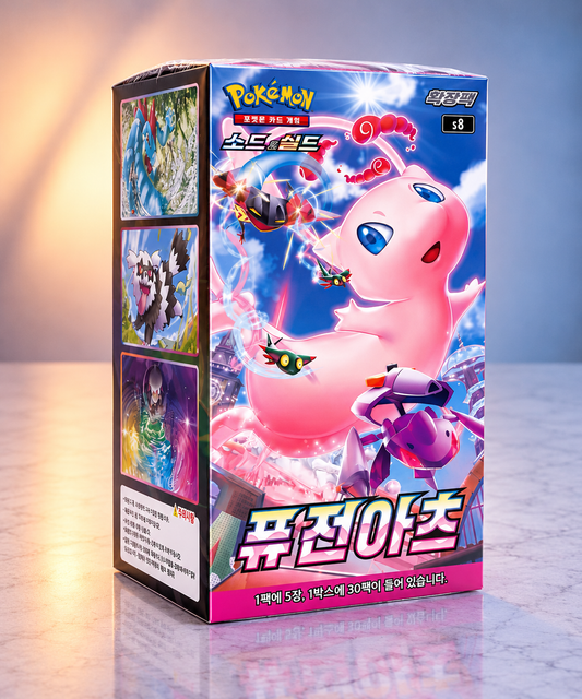 Display Pokémon S8 Fusion Arts version coréenne scellé