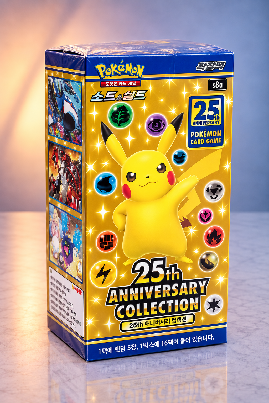 Display Pokémon S8A 25th Anniversary Collection version coréenne scellé