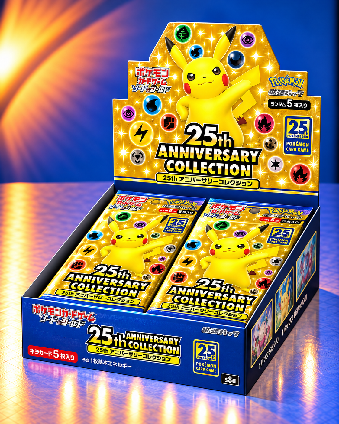 Display Pokémon S8A 25th Anniversary Collection version japonaise scellé