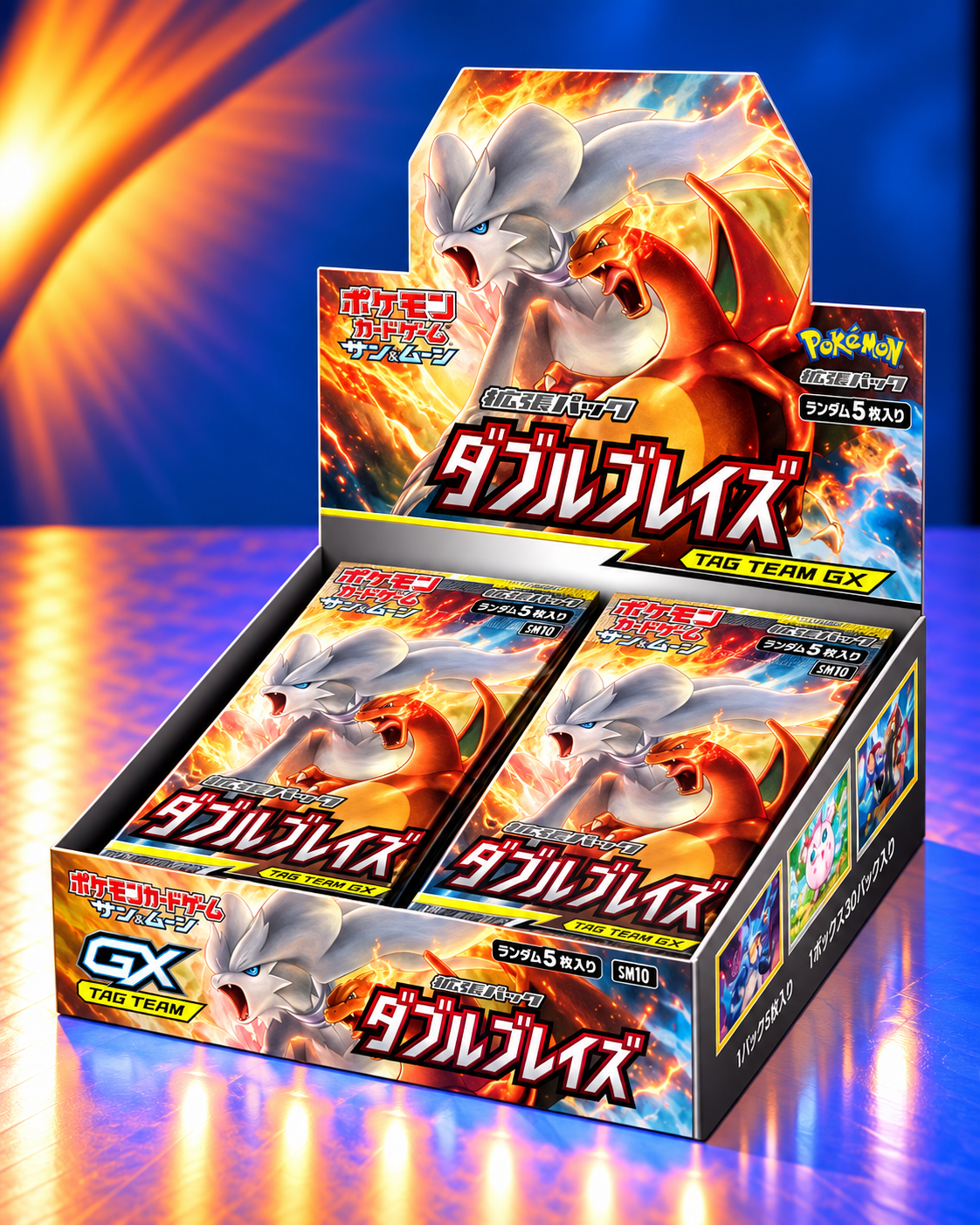 Display Pokémon SM10 Double Blaze version japonaise scellé